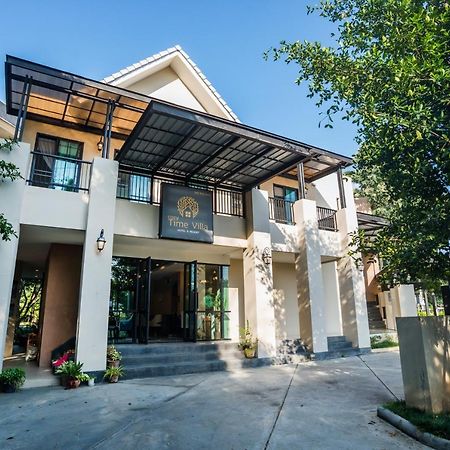 צ'יאנג מאי Cozy Time Villa Hotel מראה חיצוני תמונה